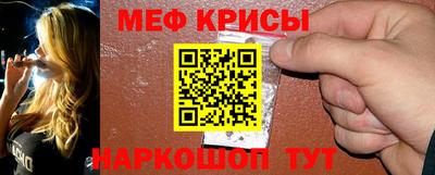 a pvp Моздок