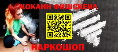 спайс Малгобек