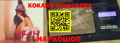 mdpv Малоярославец