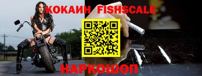 каннабис Можайск