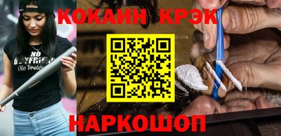 a pvp Моздок