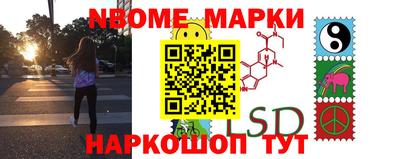 mdpv Малоярославец