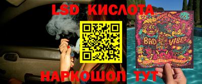 mdpv Малоярославец