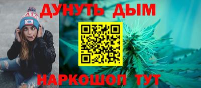 a pvp Моздок