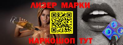 прущая мука Можга