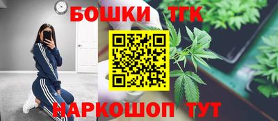 прущая мука Можга