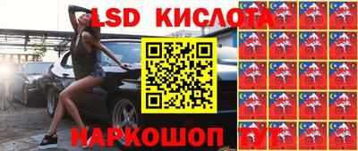 mdpv Малоярославец