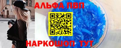 прущая мука Можга