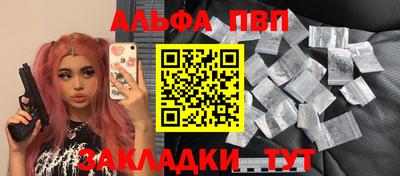 mdpv Малоярославец