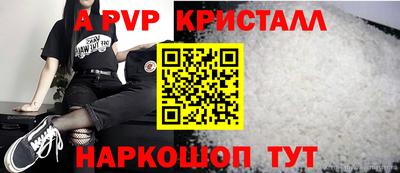 прущая мука Можга
