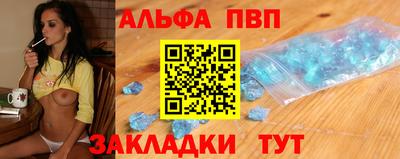 каннабис Можайск