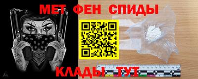 каннабис Можайск