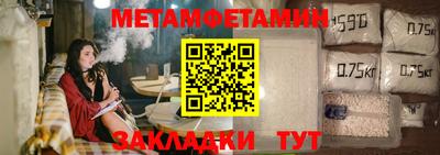mdpv Малоярославец