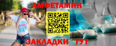 a pvp Моздок