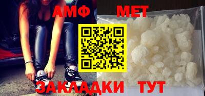 a pvp Моздок