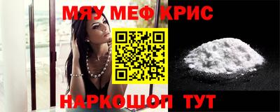 a pvp Моздок